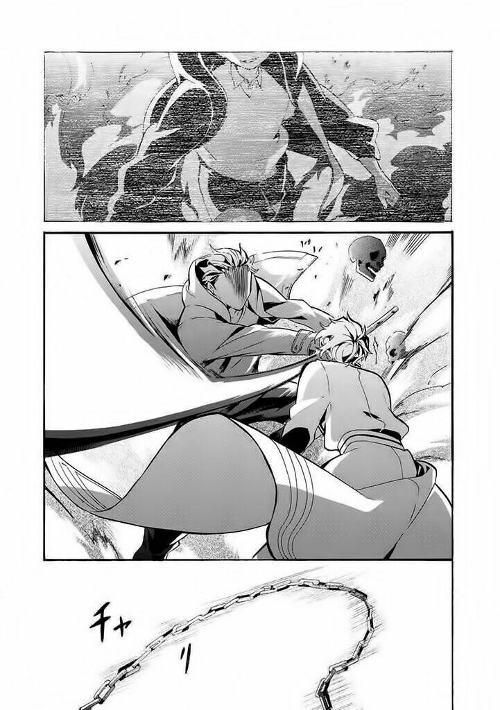 kishuujuu chapter 1 6