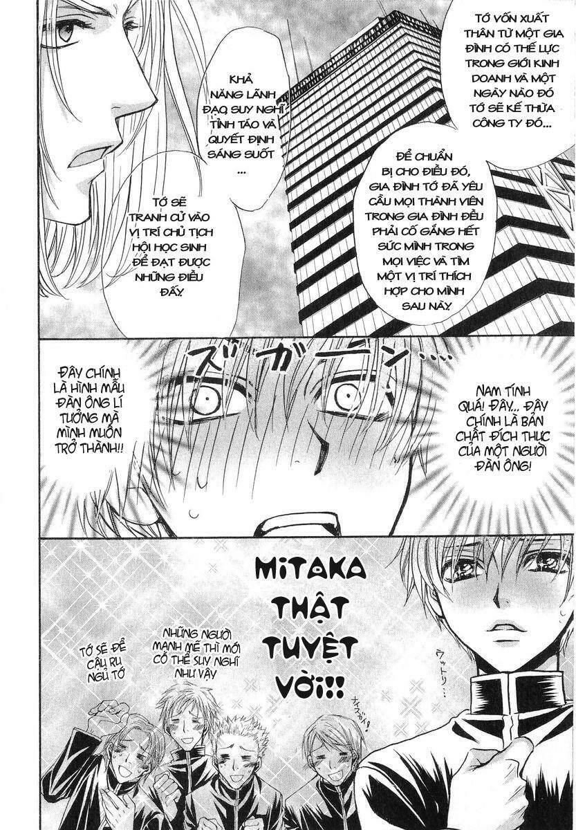 princess princess chapter 15 32