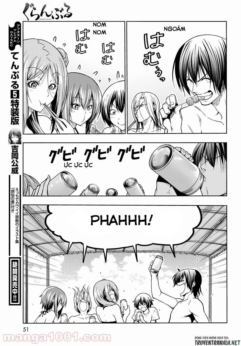 cô gái thích lặn - grand blue chapter 69 14