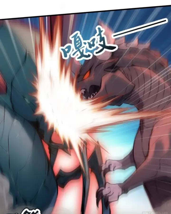 toàn dân thần vương: tôi hiến tế nghìn tỷ sinh linh! chapter 48 17