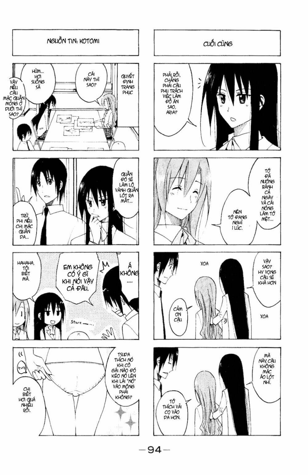 seitokai yakuindomo chapter 109 4