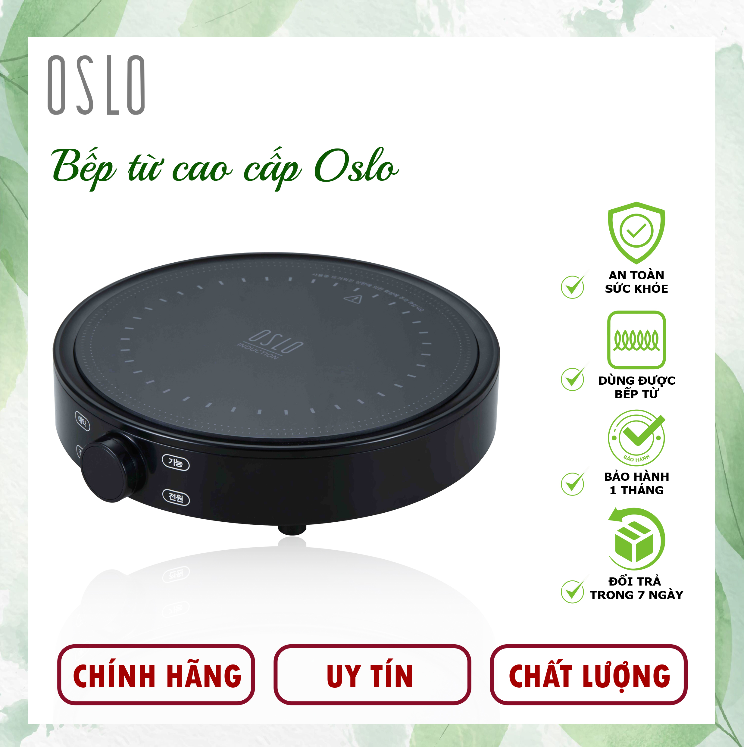 Bếp từ đơn cảm ứng OSLO mã FS-IC002, 2000W,hàng chính hãng, tiết kiệm điện, màu đen sang trọng