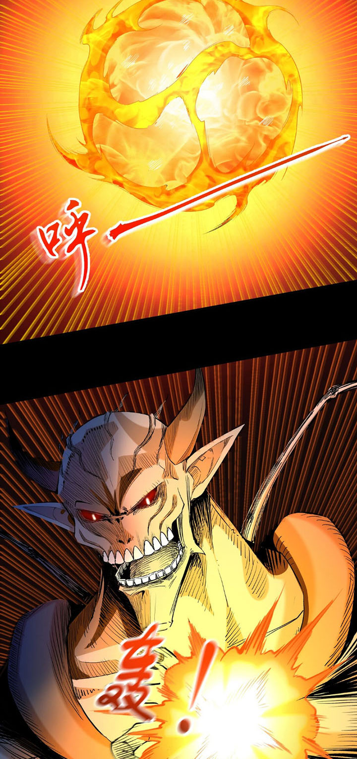 đại ma pháp sư dựa vào muội tử trừ ma chapter 7 38