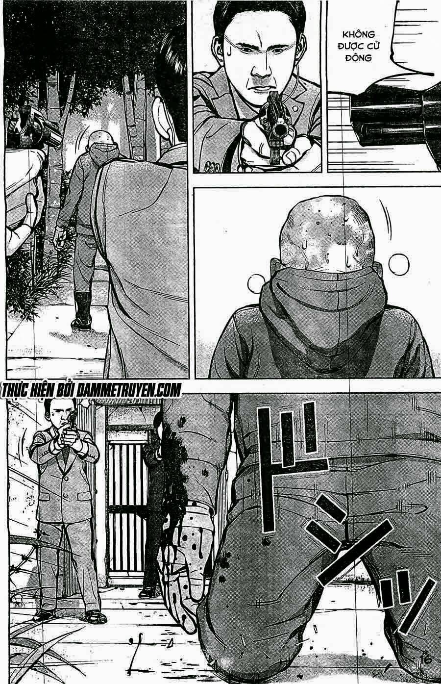 museum chapter 24 17