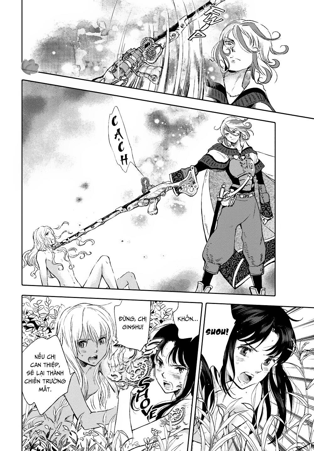 children of the whales chapter 17 30