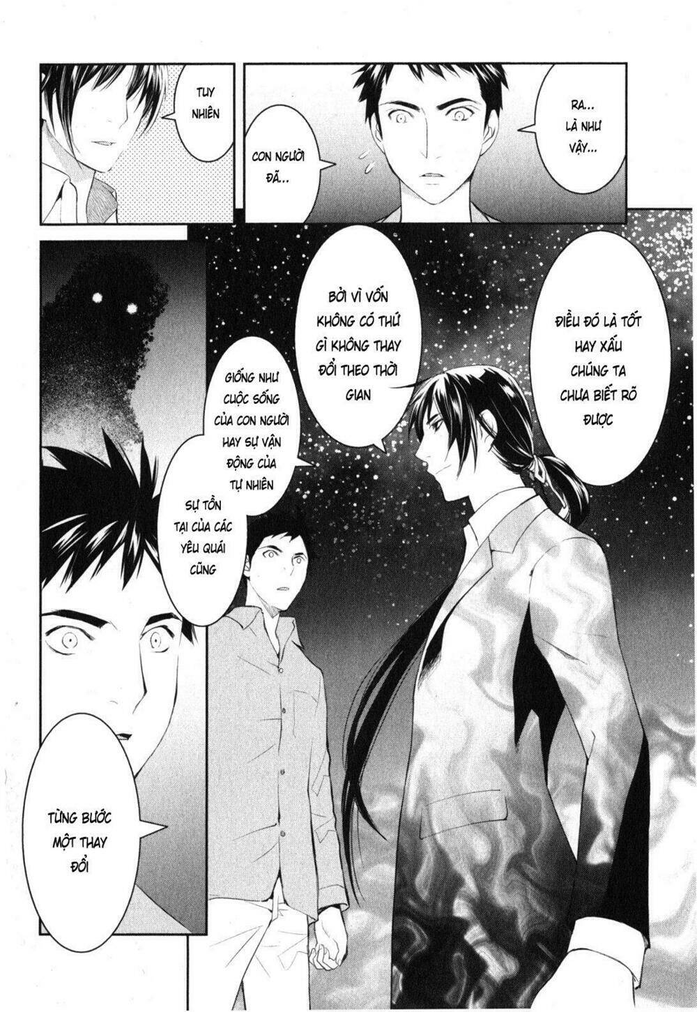 youkai apartment no yuuga na nichijou chapter 2 34