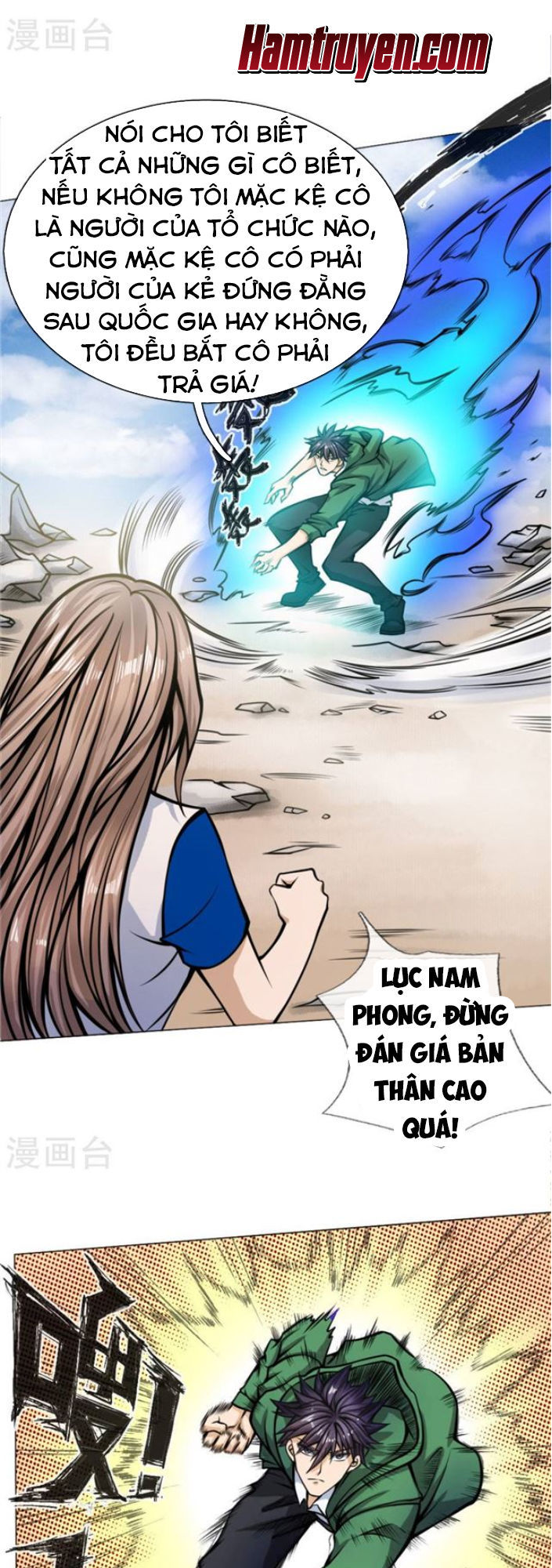 tuyệt thế binh vương chapter 36 10