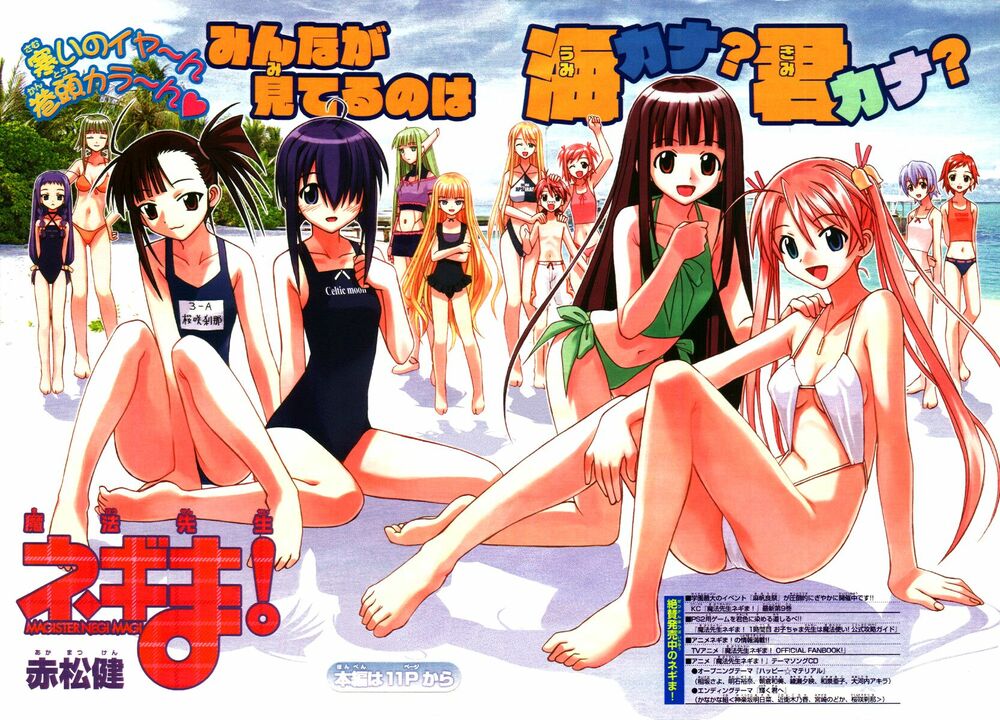 bậc thầy ma pháp chapter 89 38