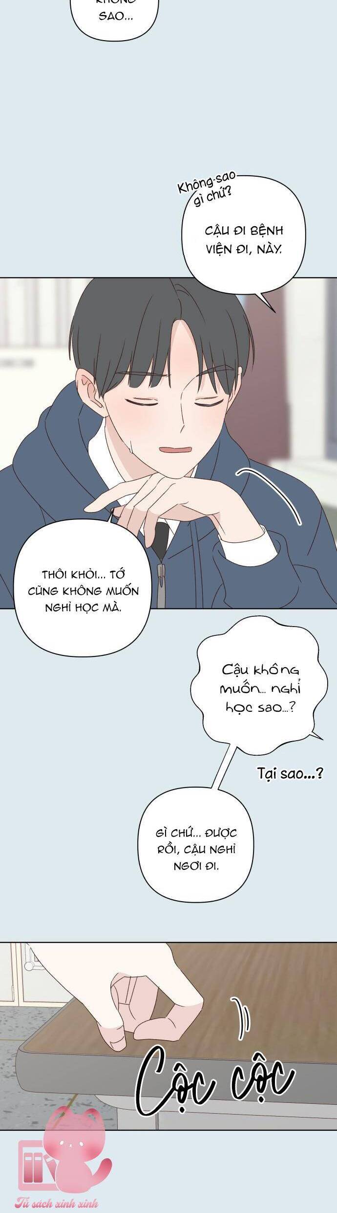 lén lút quện nhau chapter 43 12