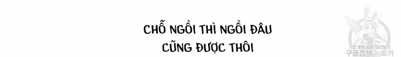 dù anh không yêu em chapter 16 22