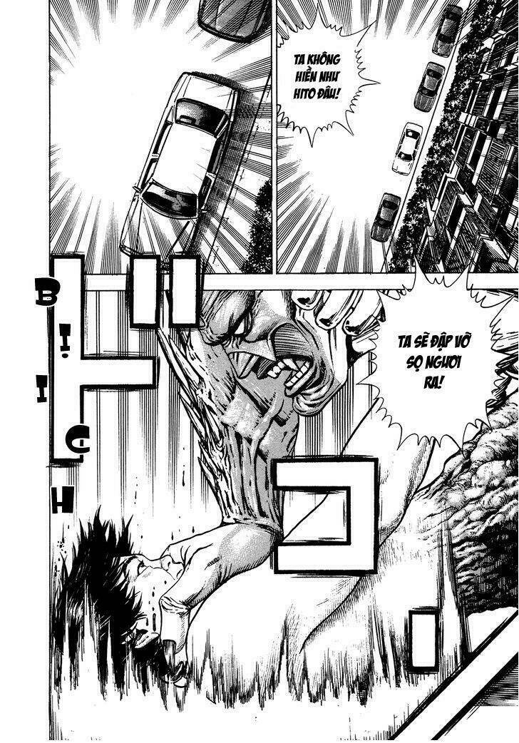 igyoujin oniwakamaru chapter 12 6