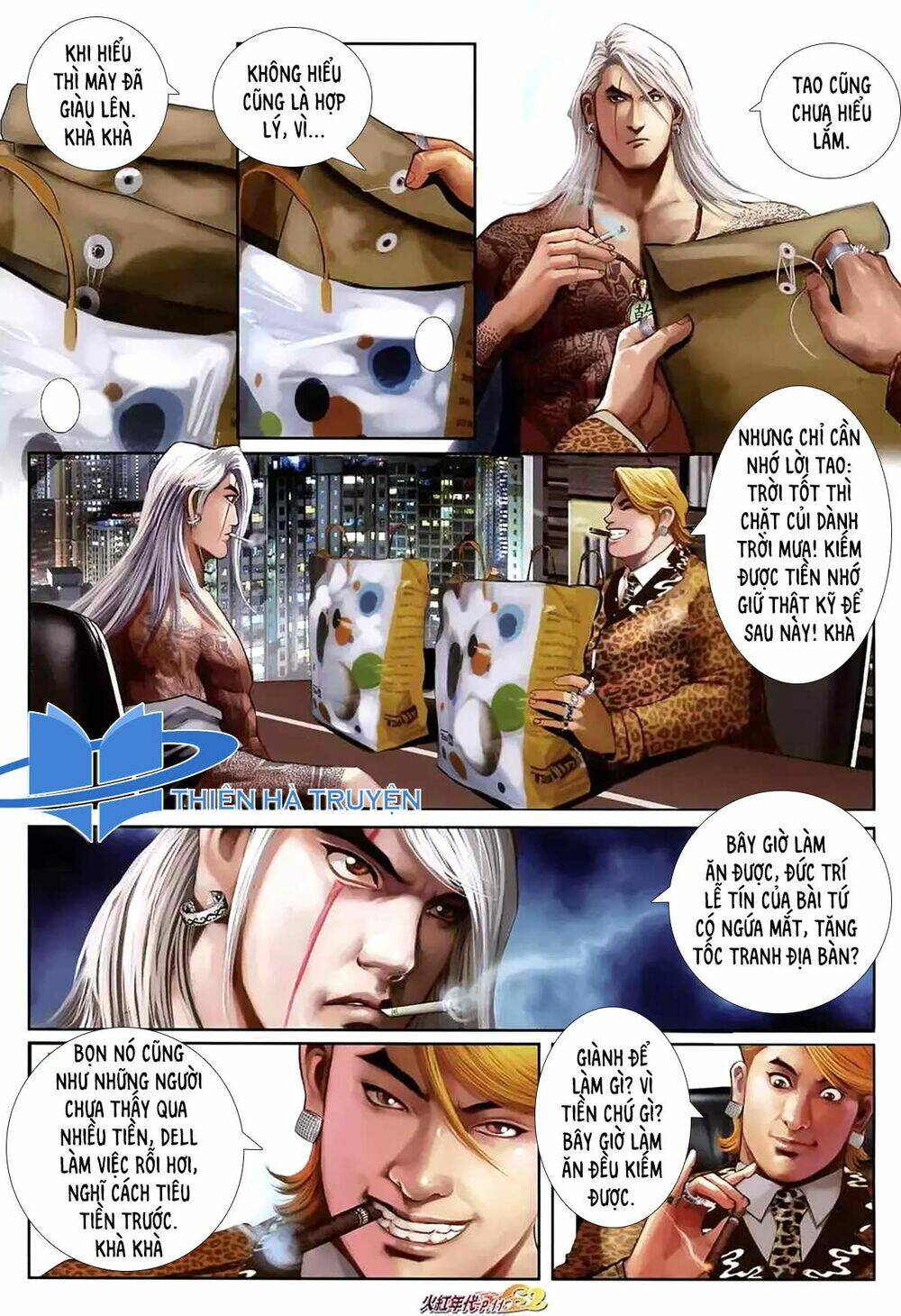 hỏa hồng niên đại hắc cốt đường chapter 1158 10