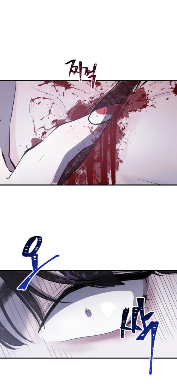 For The Queendom chapter 2.2 - Trang 16