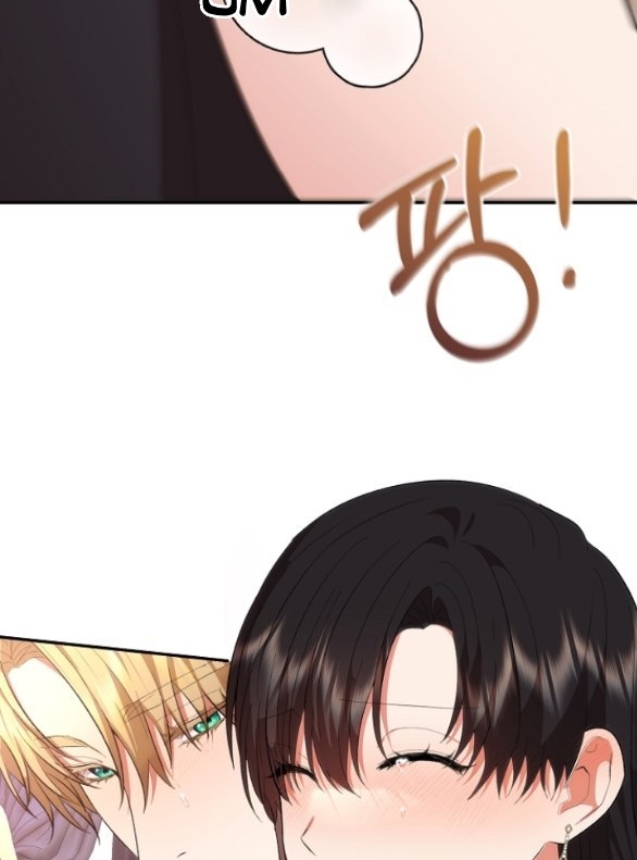 [18+] dũng sĩ vị tha chapter 24.2 22