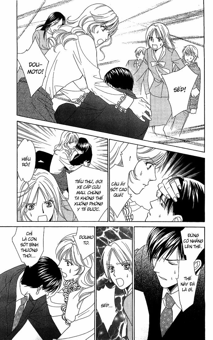 chou yo hana yo chapter 4 7