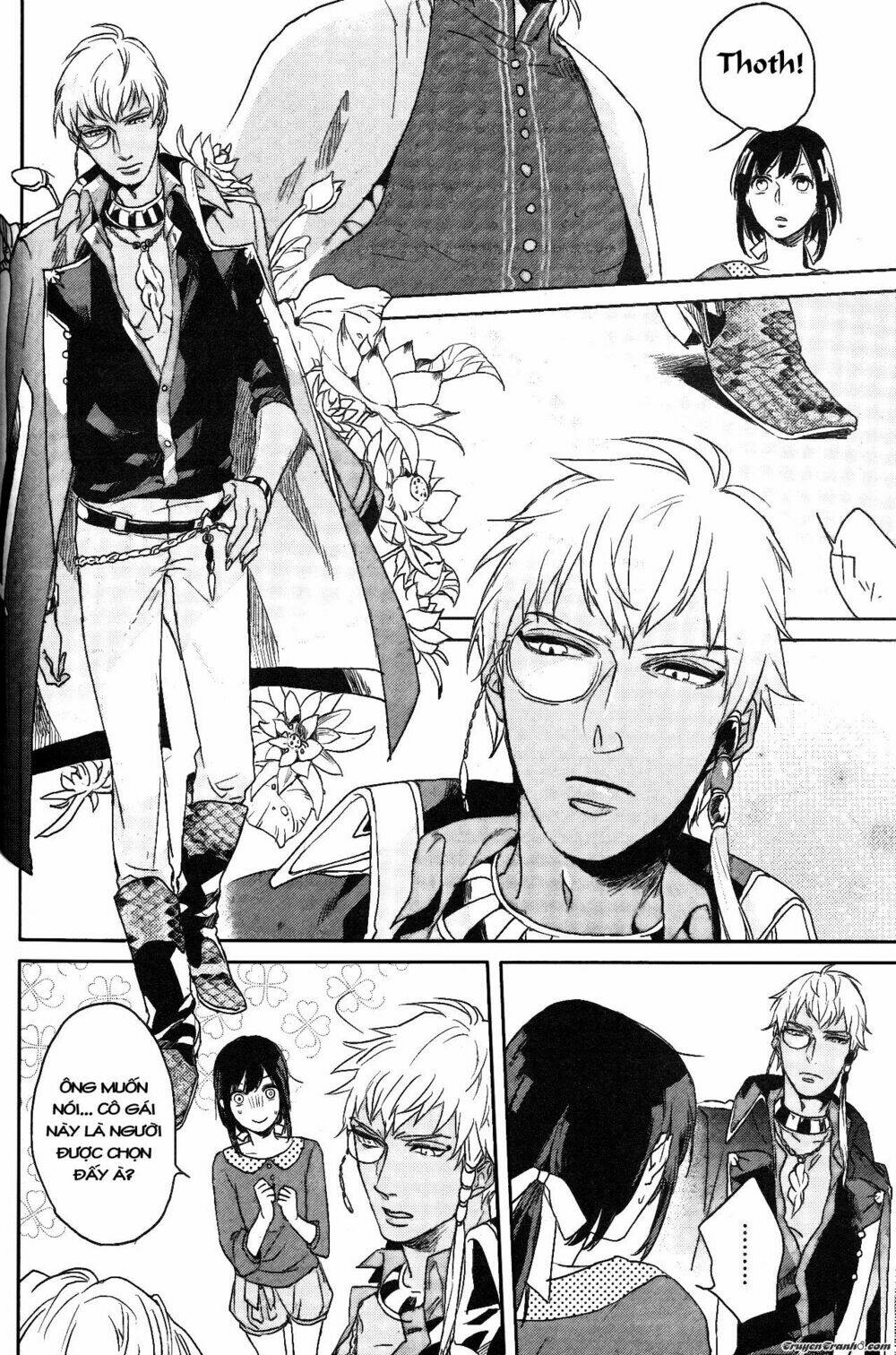 kamigami no asobi chapter 1 33