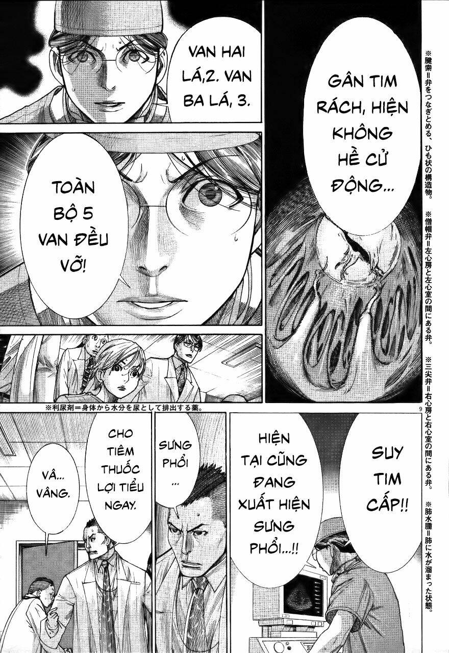 team medical dragon - y đội rồng chapter 185 9