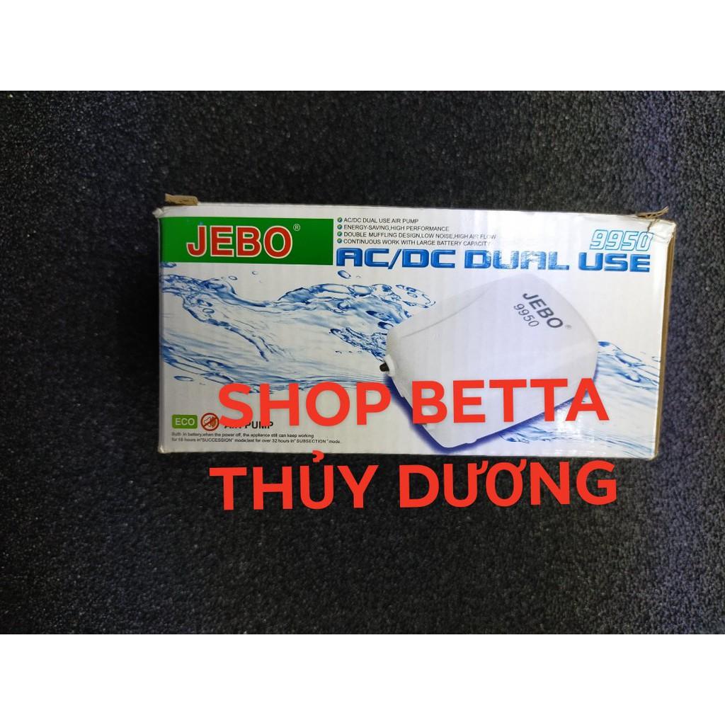 Sủi Tích Điện Jebo 9950