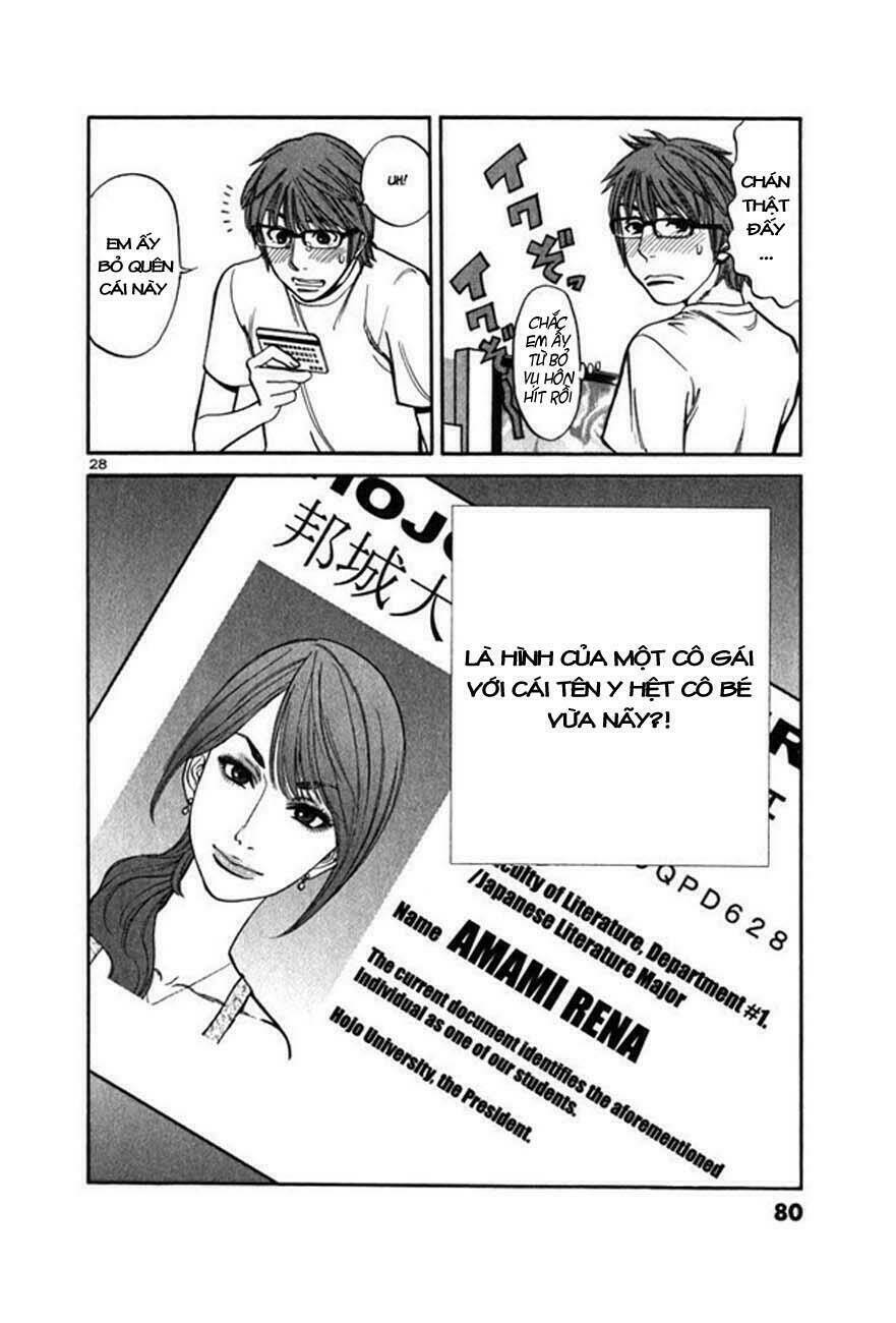 sakuranbo syndrome chapter 2 30