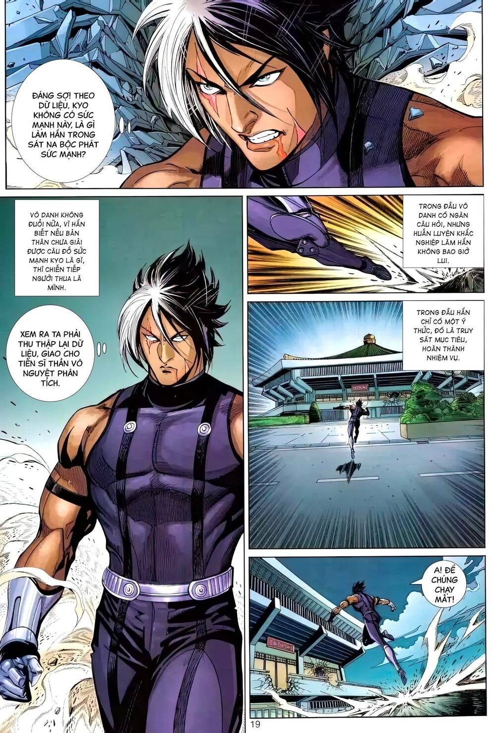 king of fighters xii chapter 7 4