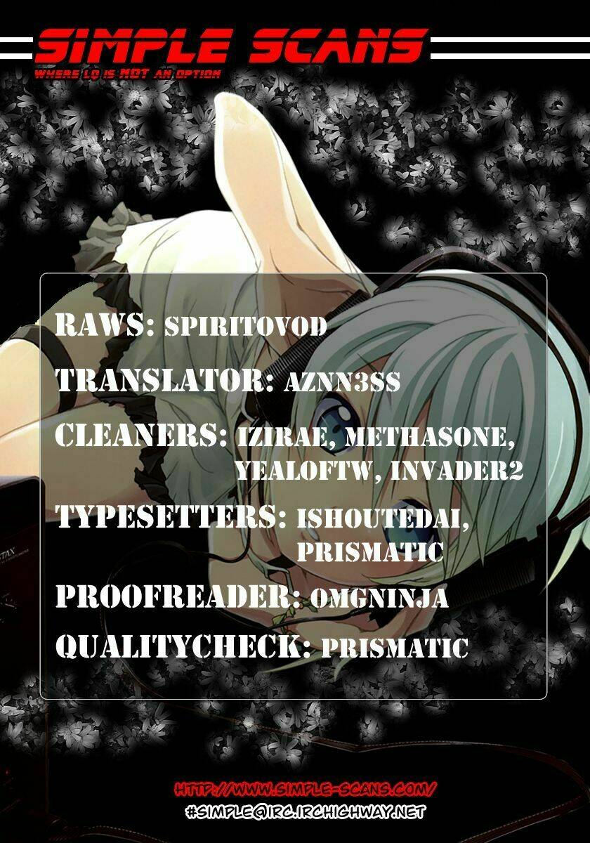 zennou no noa - the world of lostmemories chapter 1 1