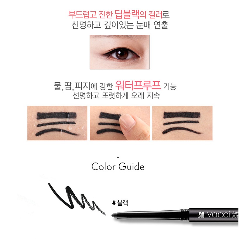 CHÌ MÍ ĐỊNH HÌNH CAO CẤP KHÔNG LEM VACCI - AUTO EYELINER PENCIL