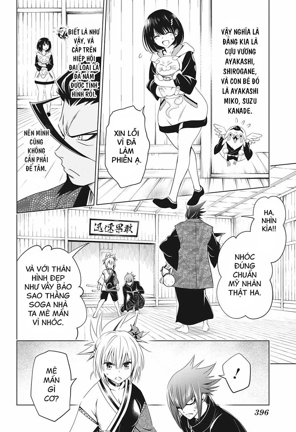 diệt quỷ nhẫn giả chapter 25 6