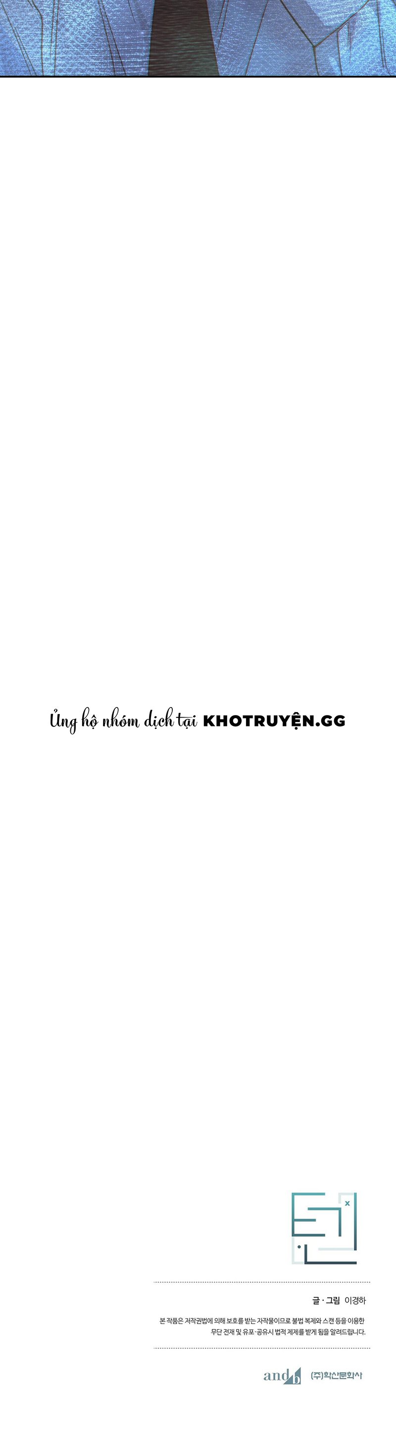 yêu từng chút một với em gái kế chapter 0 26