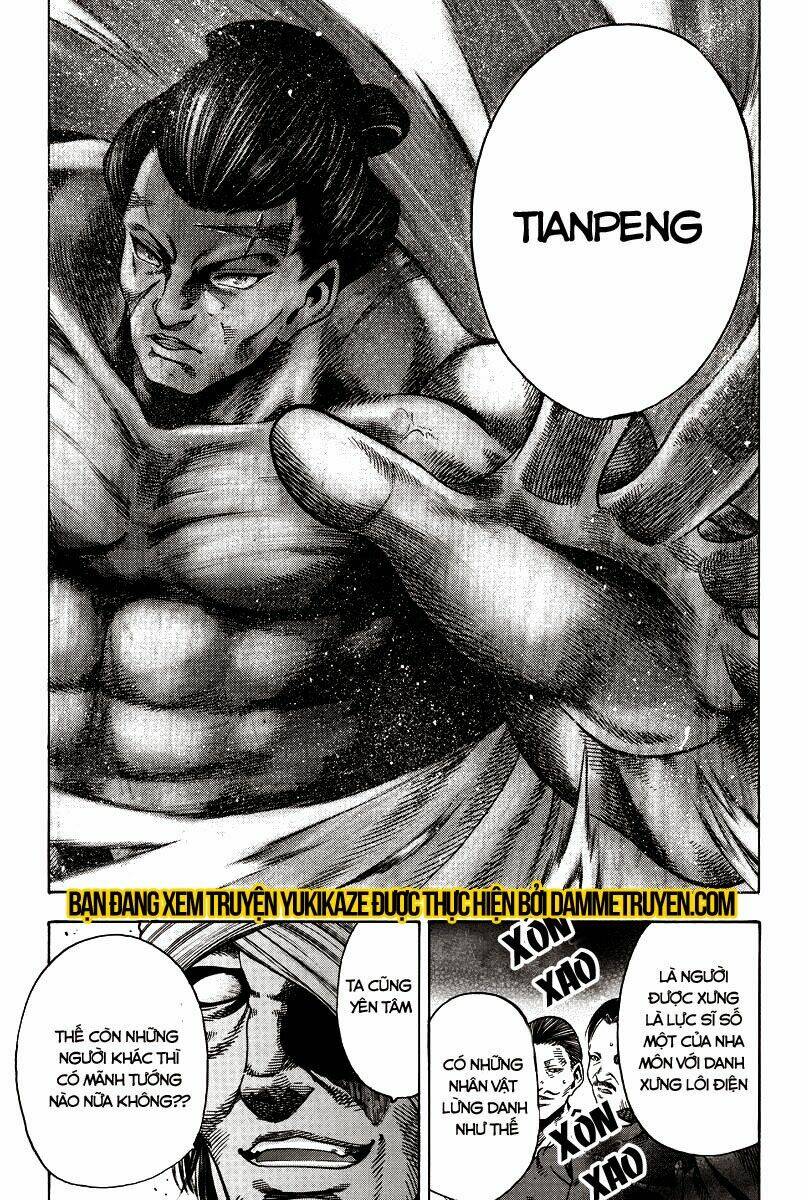 yukikaze chapter 4 11