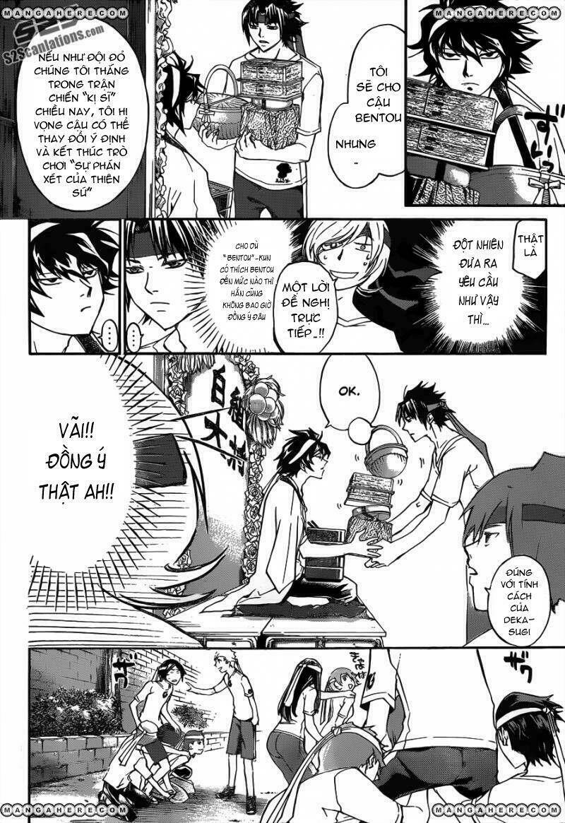 code breaker chapter 192 4