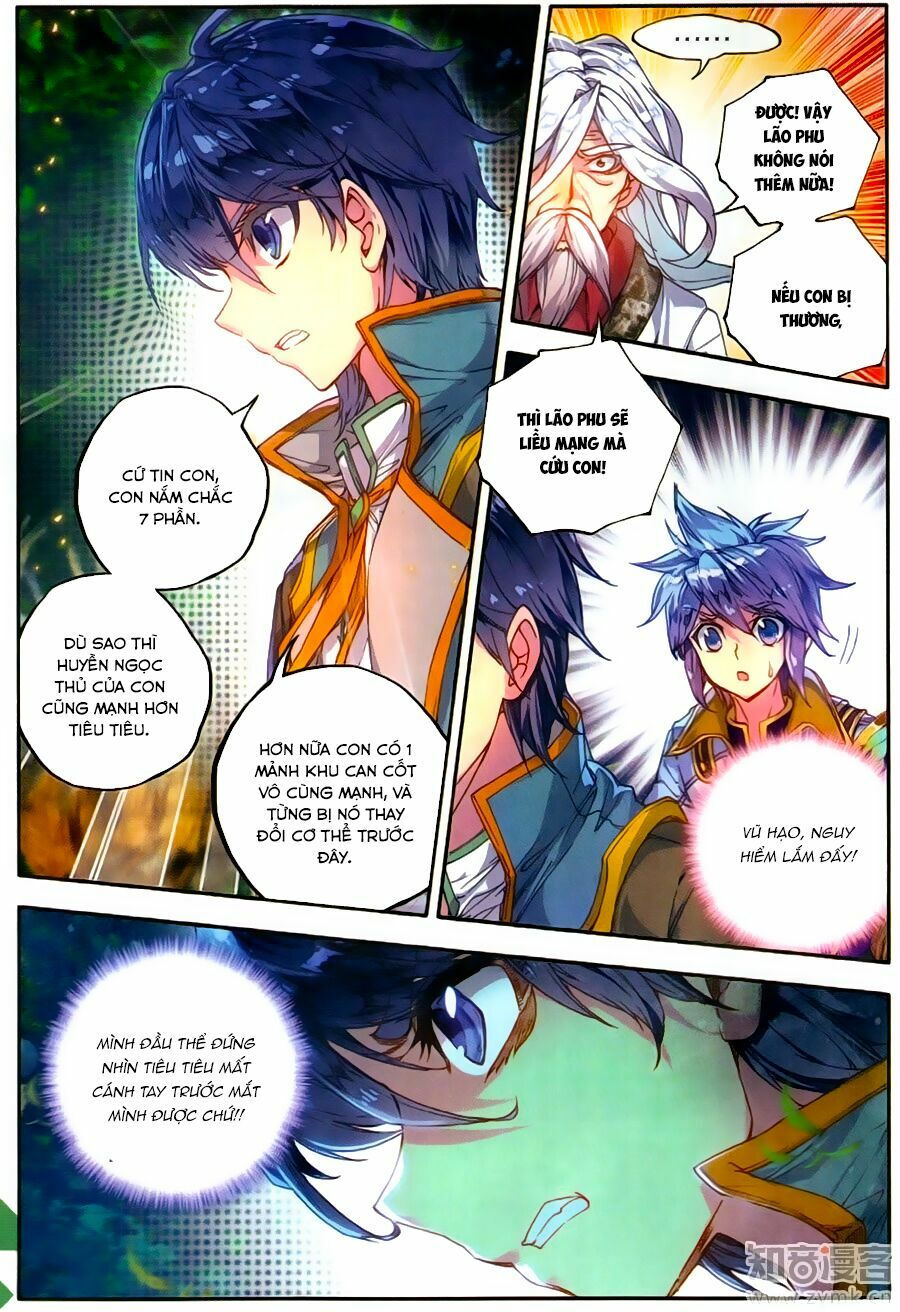 tuyệt thế đường môn - đấu la đại lục 2 chapter 108 3