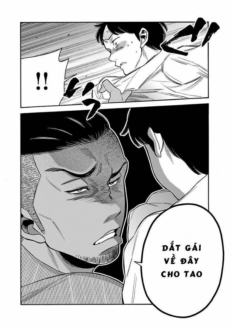 momoiro meloik chapter 42 8