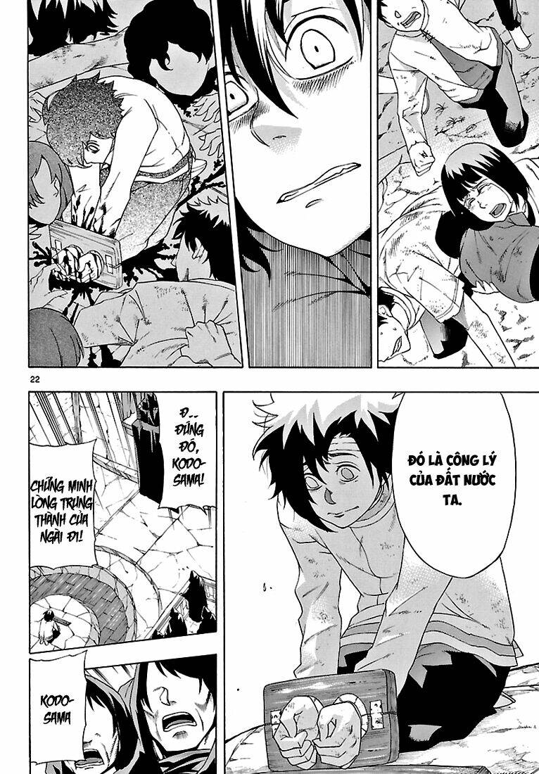 seiketsu no haguruma chapter 2 23