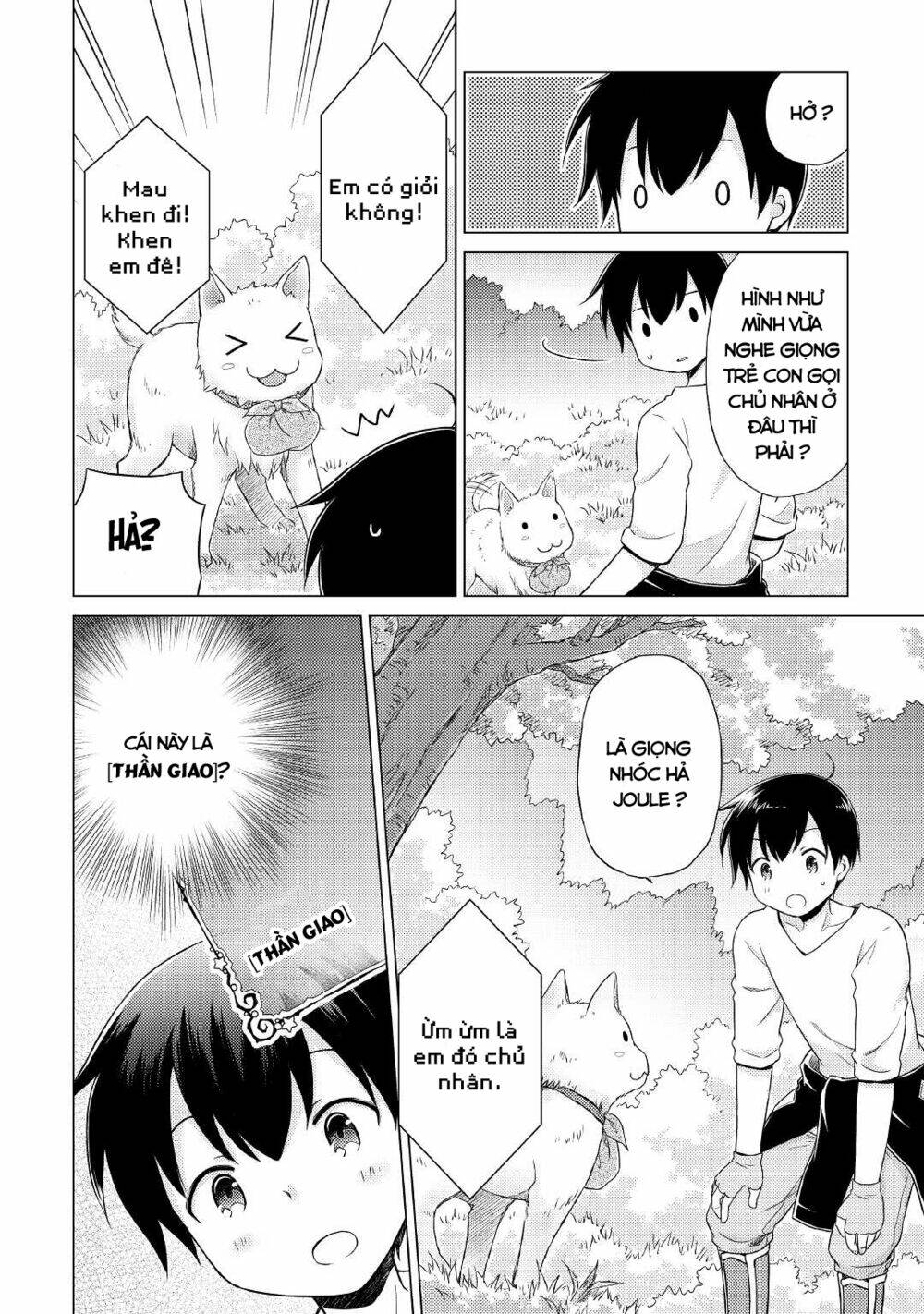 isekai yururi kikou: kosodate shinagara bouken-sha shimasu chapter 36 17