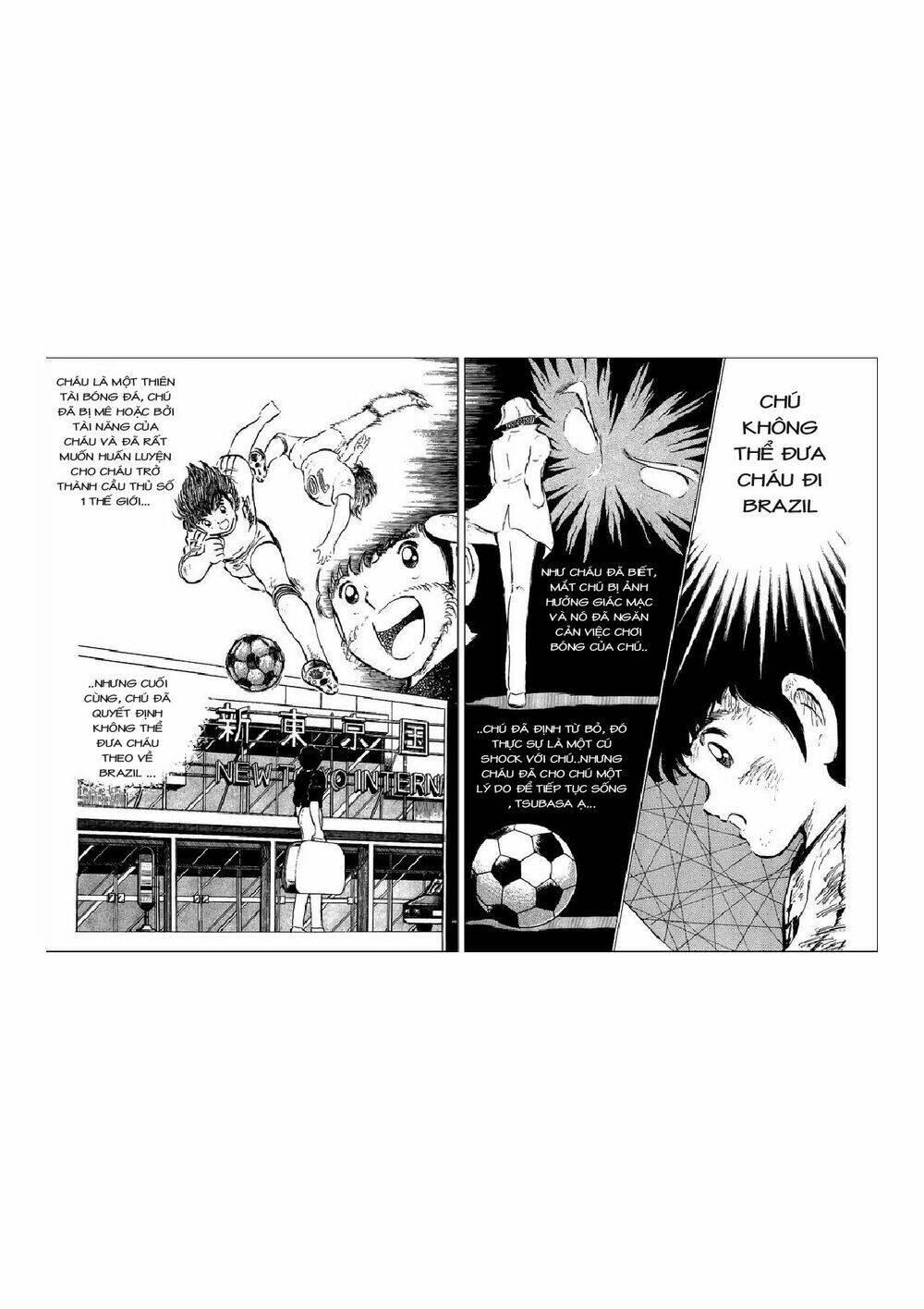captain tsubasa chapter 49 15