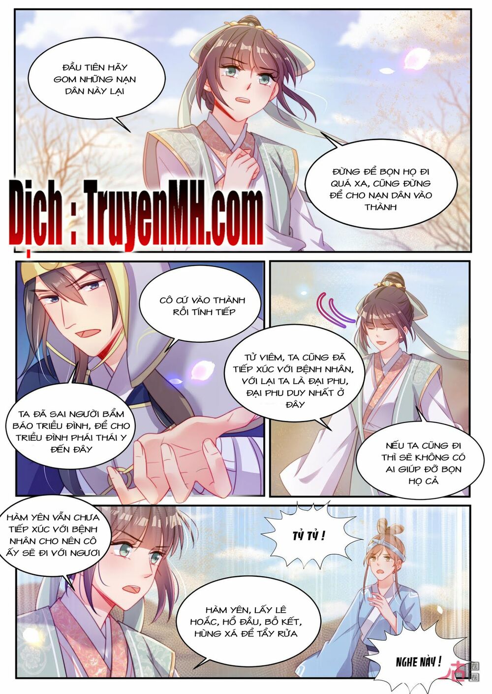 thần y tiểu thiếp của tà quân chapter 40 3