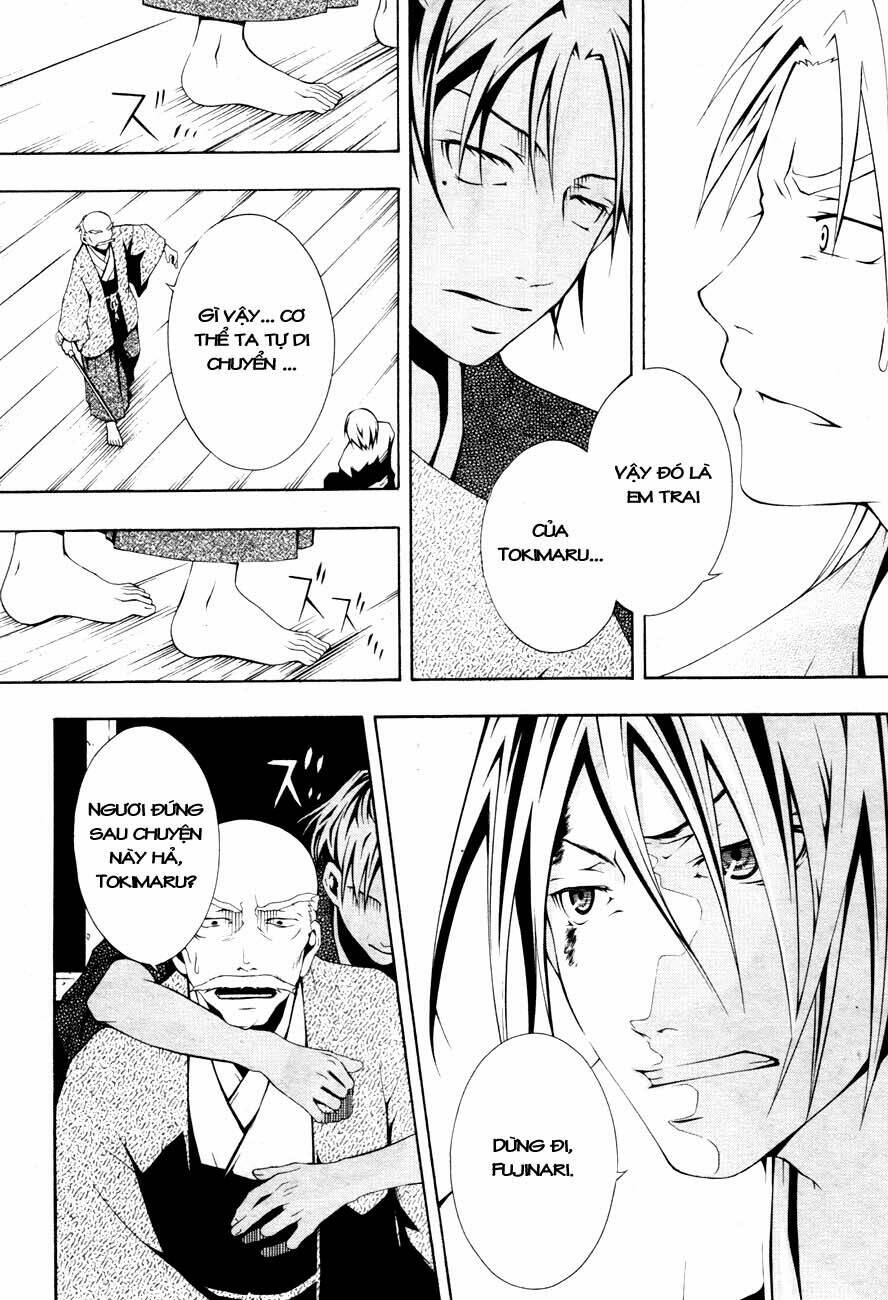 honegoe monogatari chapter 5 31