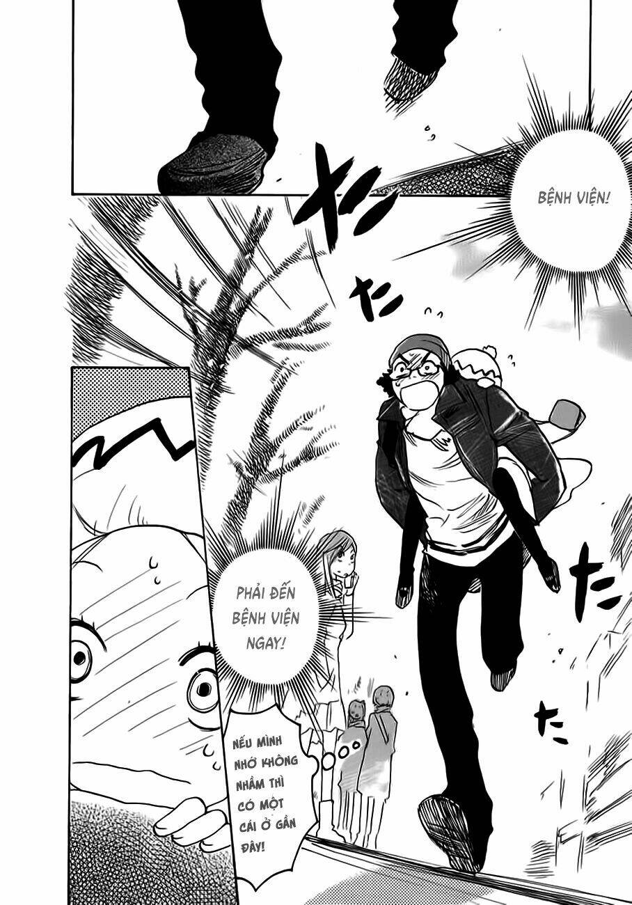 miman renai chapter 11 3