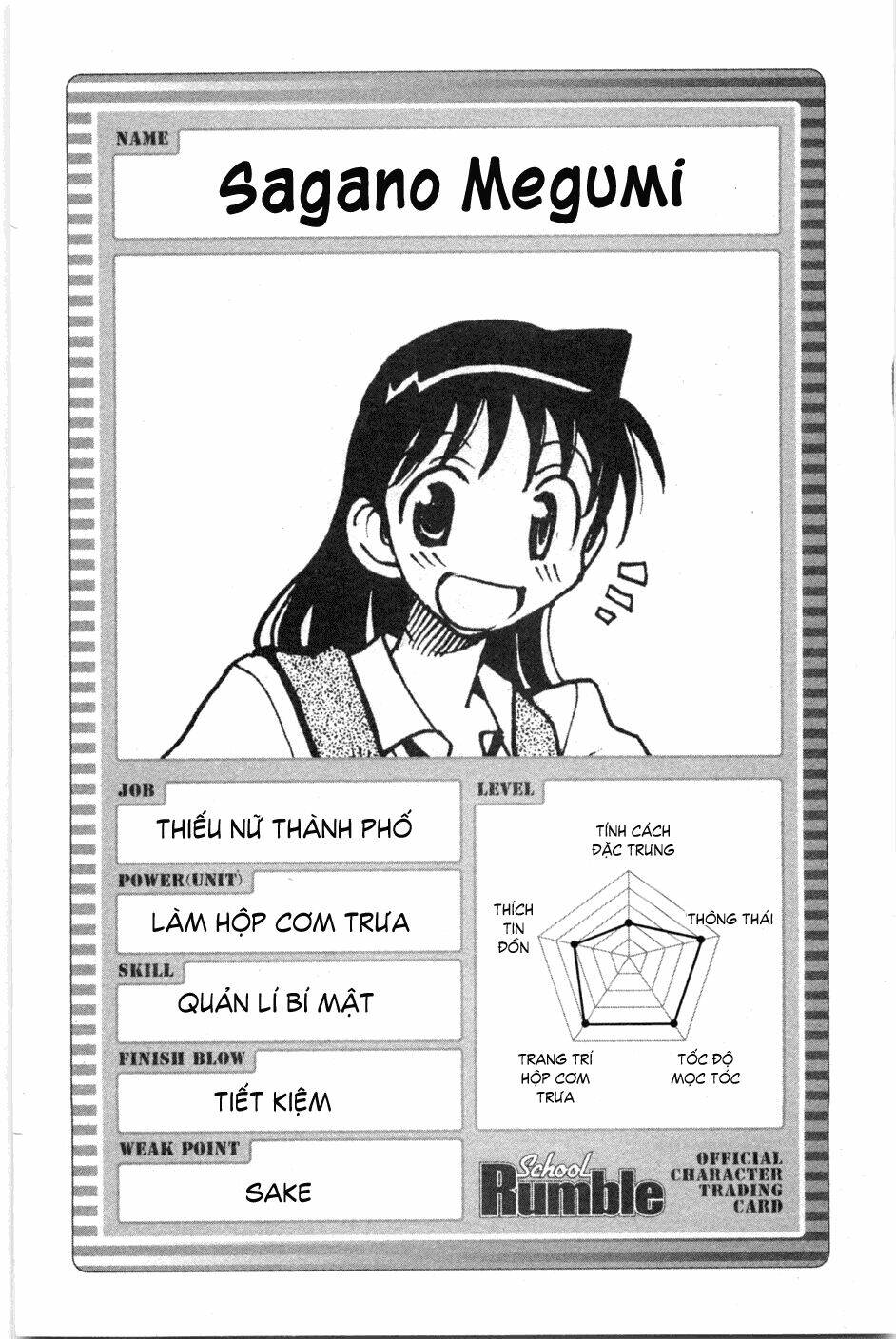 school rumble chapter 84 9
