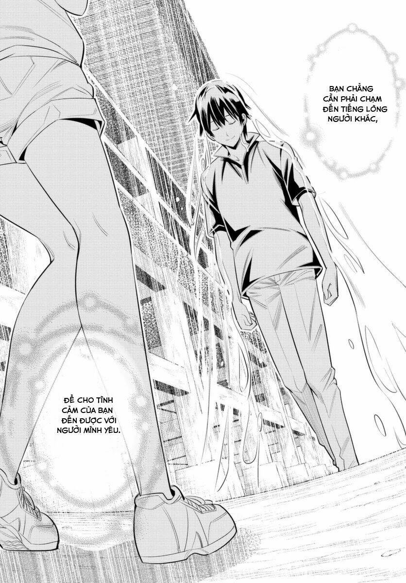 fureru to kikoeru chapter 35 10