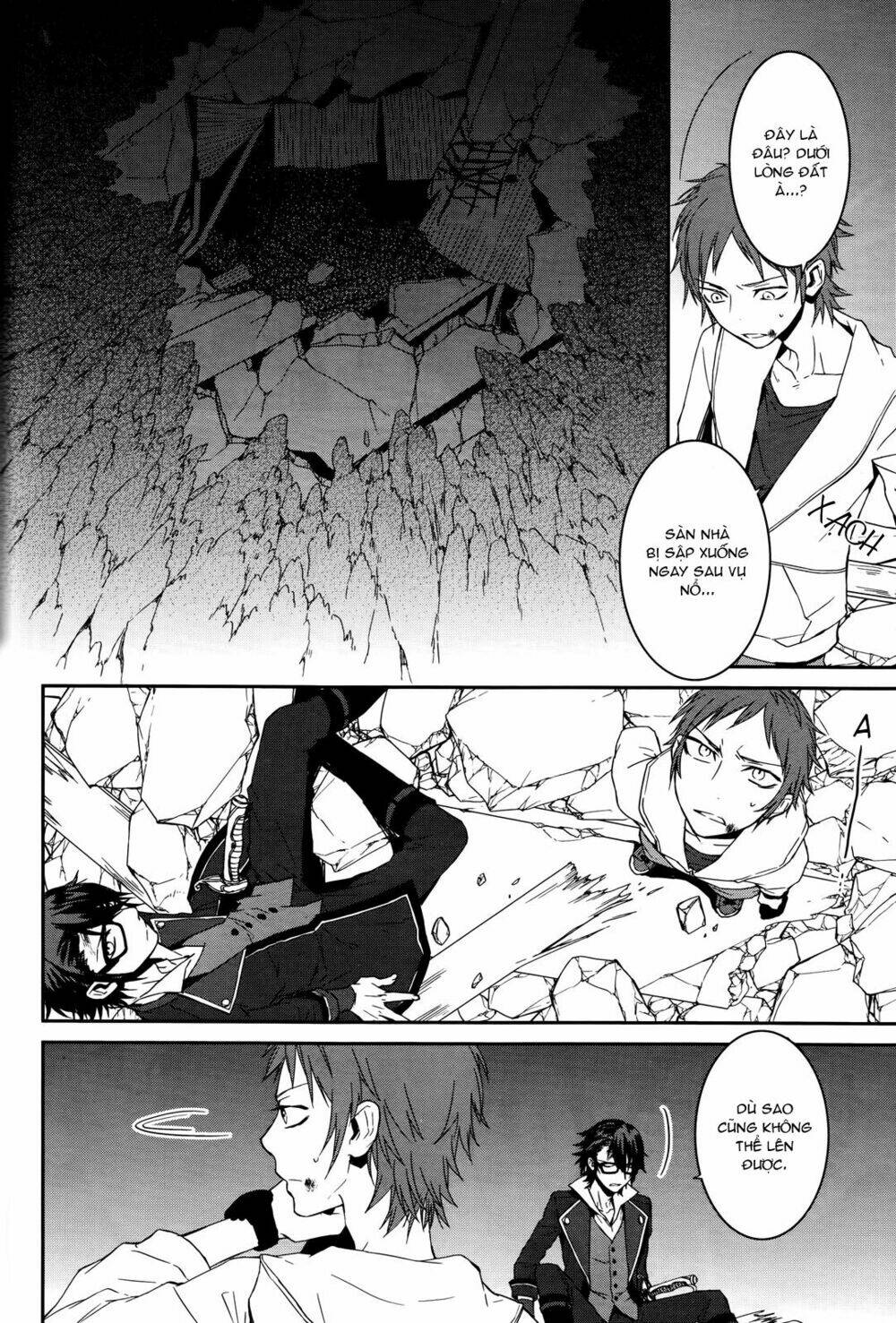 k - memory of red chapter 10 34