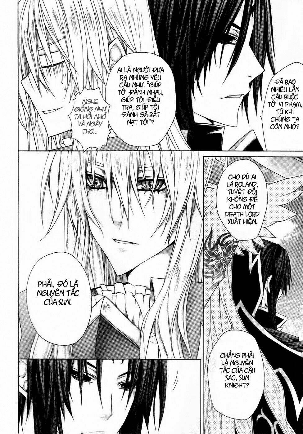 the legend of sun knight chapter 9 21