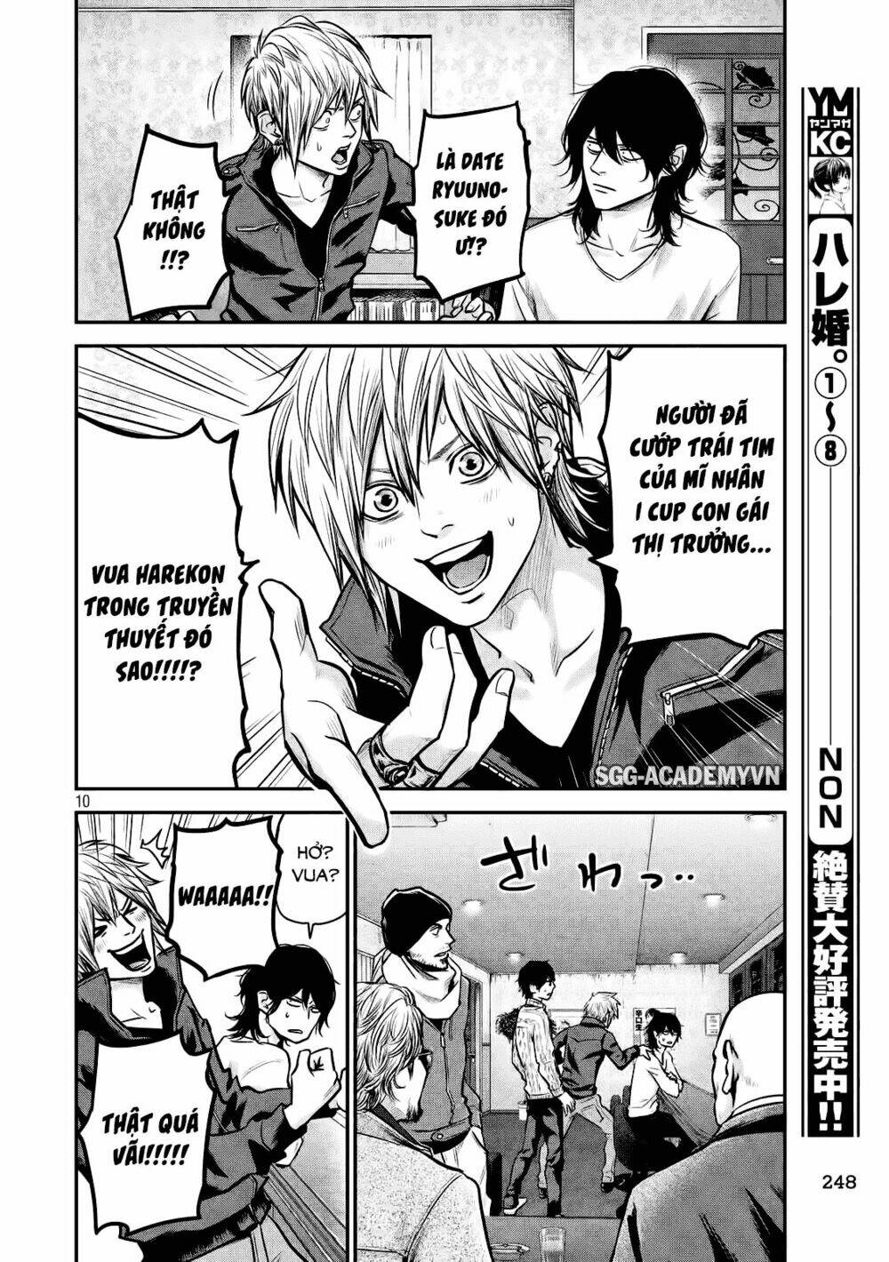 đạo luật nhiều vợ chapter 92 10