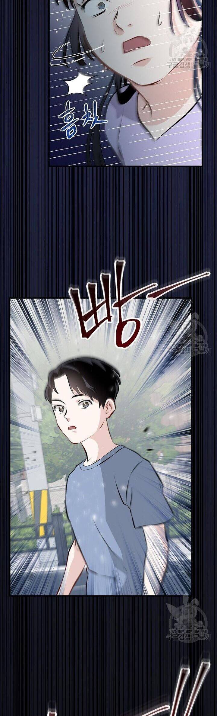 Level Up Chỉ Bằng Cách Ăn Cơm Chapter 152 29