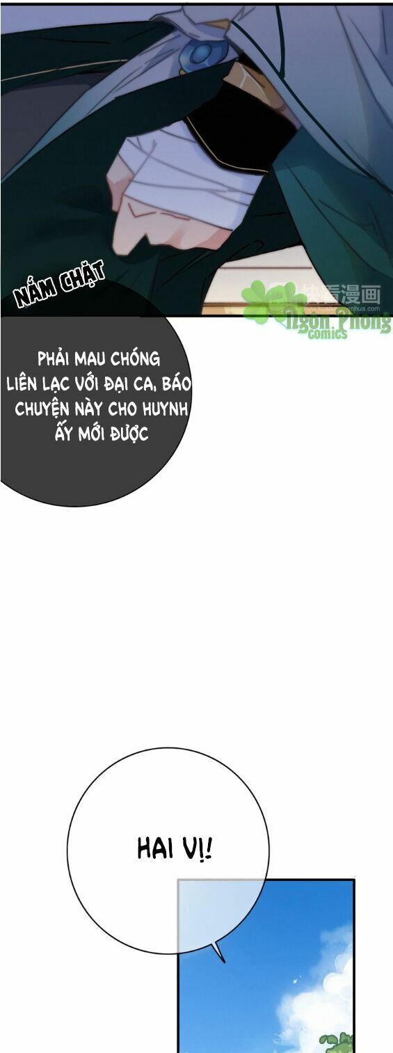 dữ tử thành thuyết chapter 14 37