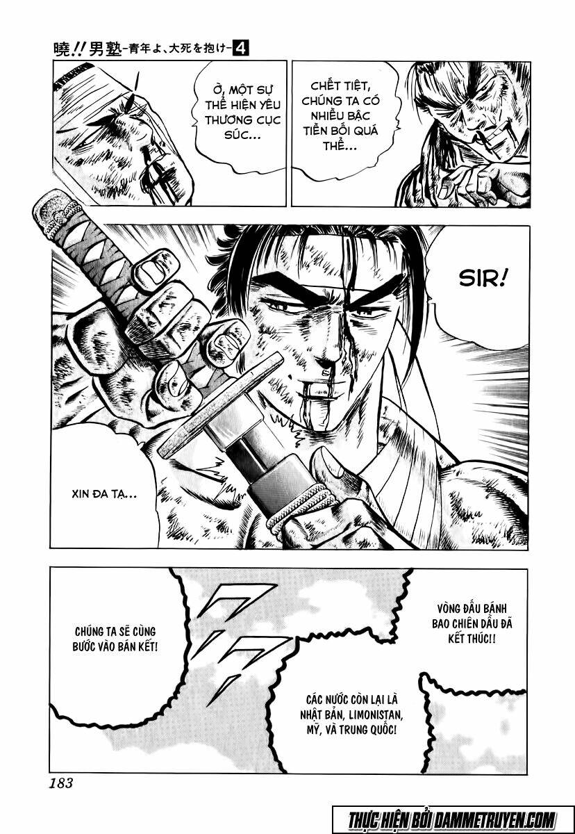 akakatsuki!! otokojuku - seinen yo, taishi wo idake chapter 31 25