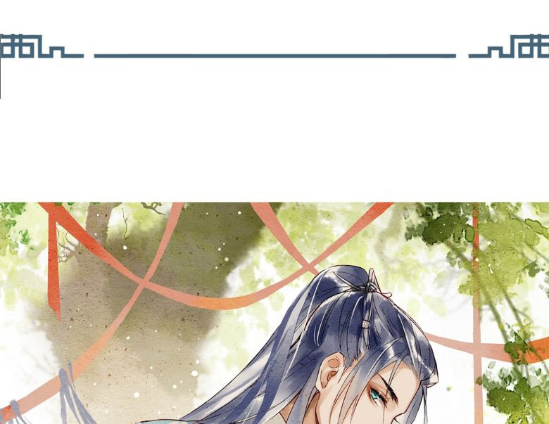 tù long chapter 38 11