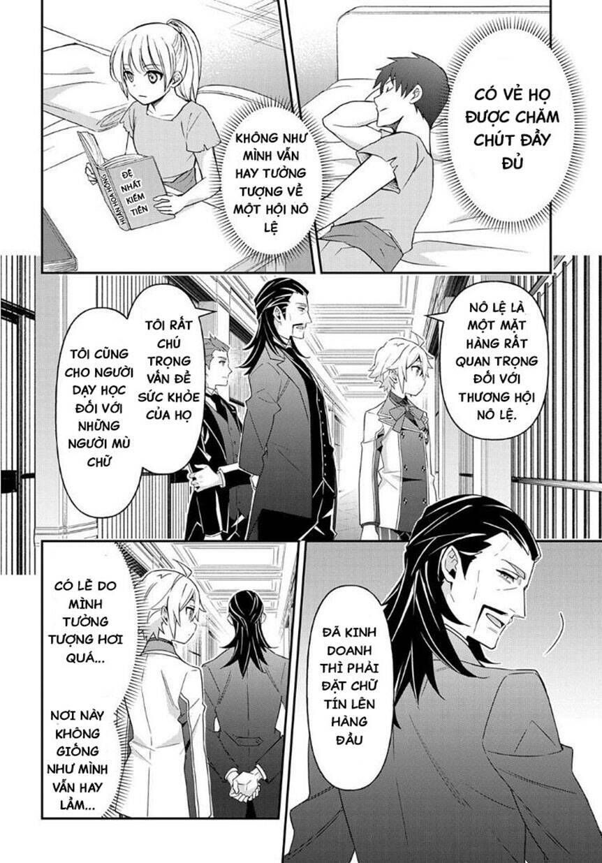 tensei kizoku no isekai boukenroku ~jichou wo shiranai kamigami no shito~ chapter 39 22