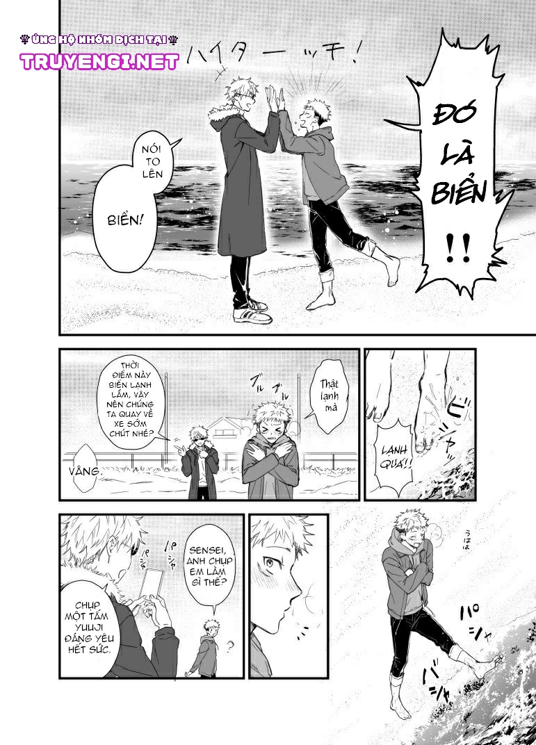 hazuki iko/ go yuu comic - jujutsu kaisen chapter 1 2