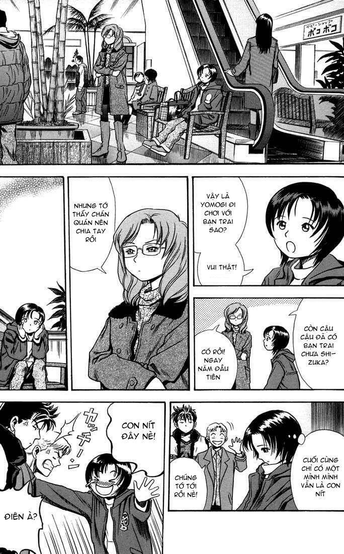 otogi matsuri chapter 21 3